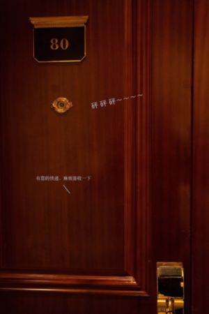 欧美高清摘花XXXX_超清韩国电影在线观看