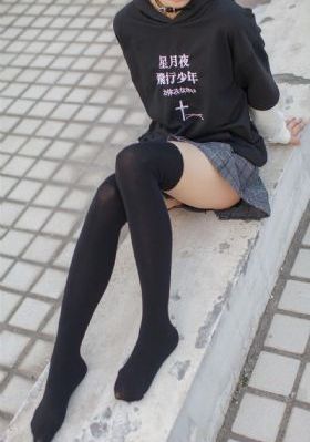 保守女人可以开三门吗_蓝光超清在线观看