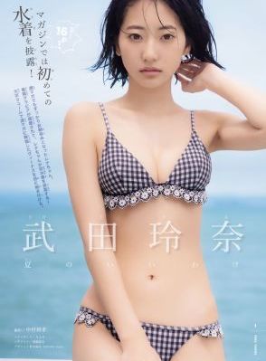 国产白浆视频_1080超清在线观看